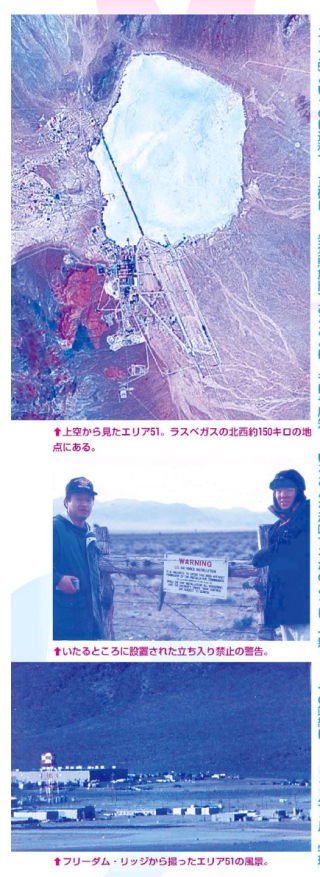 Screenshot_20200109-030524.jpg