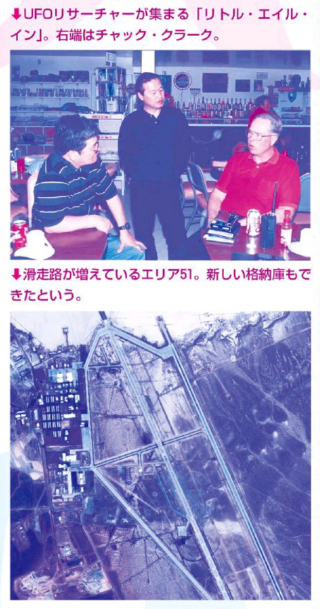 Screenshot_20200109-030629.jpg